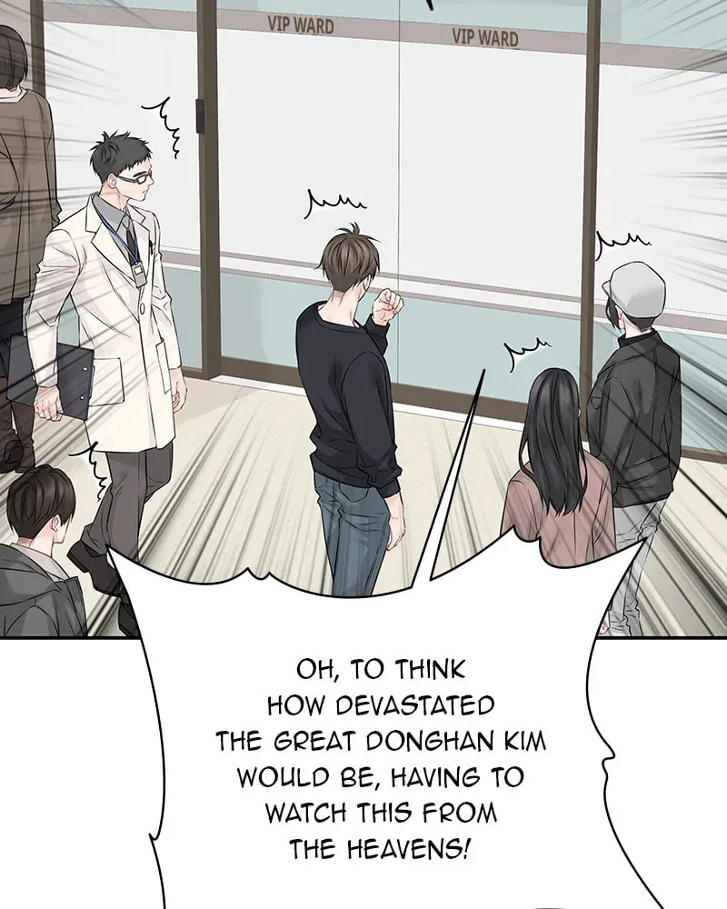 As If Love Doesn't Exist Chapter 77 page 44 - 