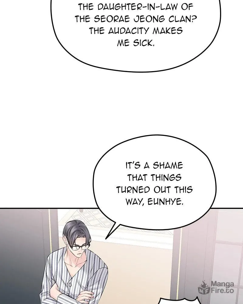 As If Love Doesn't Exist Chapter 77 page 57 - 