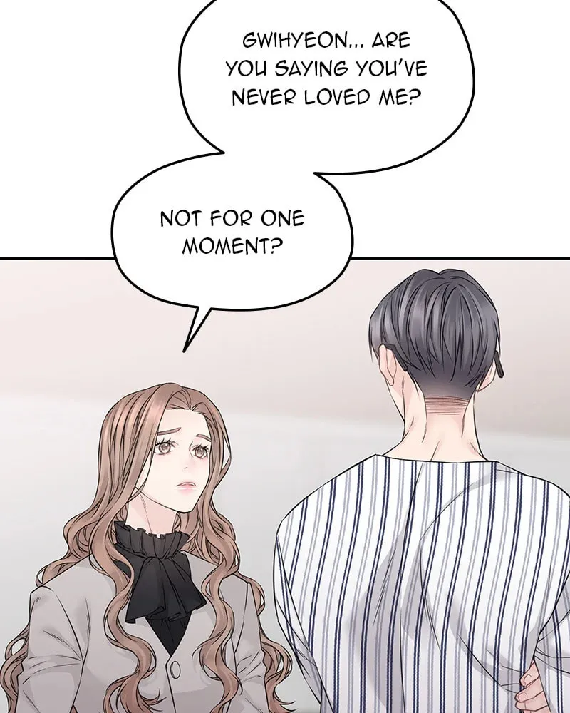 As If Love Doesn't Exist Chapter 77 page 59 - 