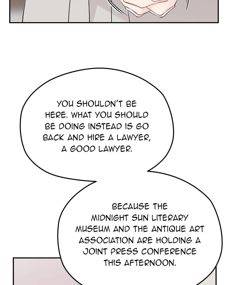 As If Love Doesn't Exist Chapter 77 page 61 - 