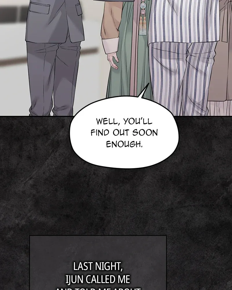 As If Love Doesn't Exist Chapter 77 page 64 - 