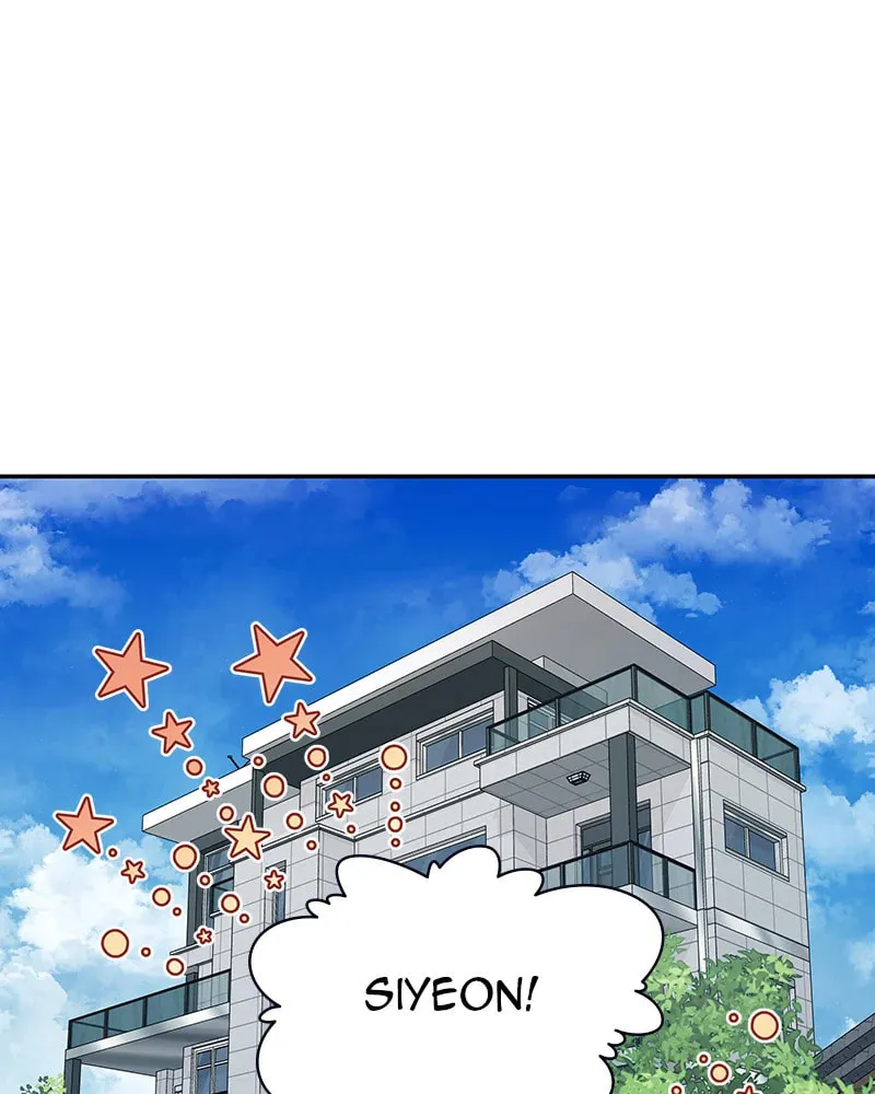As If Love Doesn't Exist Chapter 77 page 71 - 
