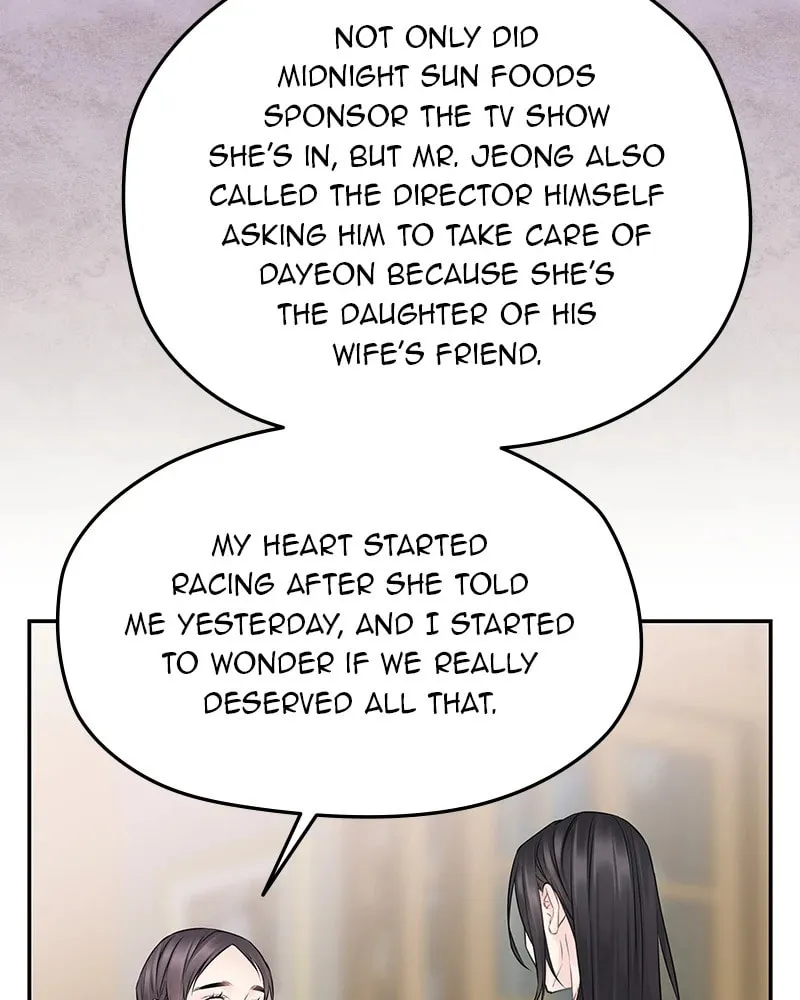 As If Love Doesn't Exist Chapter 77 page 77 - 
