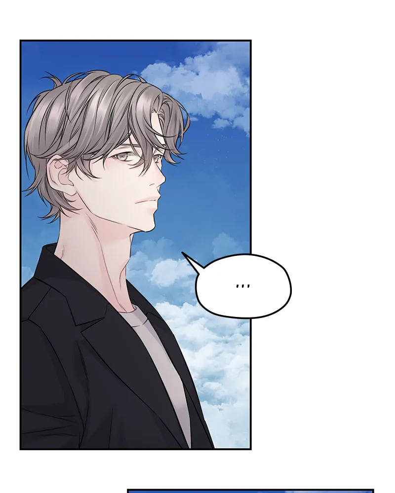As If Love Doesn't Exist Chapter 77 page 92 - 