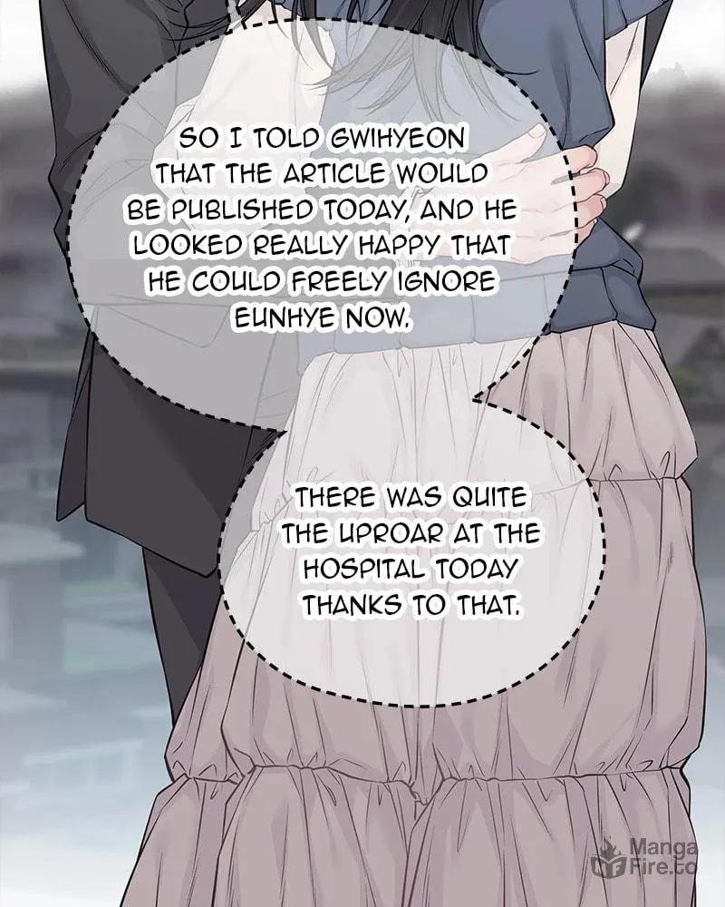 As If Love Doesn't Exist Chapter 78 page 15 - 