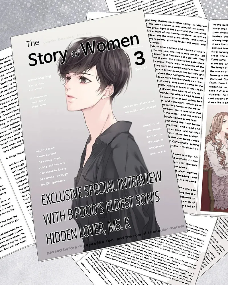 As If Love Doesn't Exist Chapter 78 page 28 - 