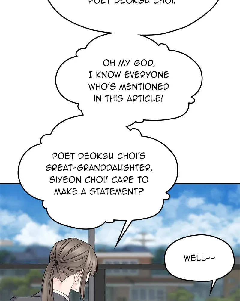As If Love Doesn't Exist Chapter 78 page 4 - 