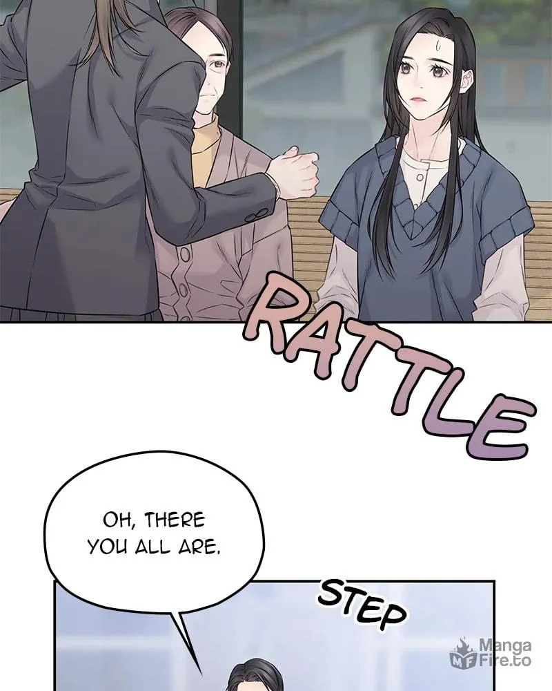 As If Love Doesn't Exist Chapter 78 page 5 - 