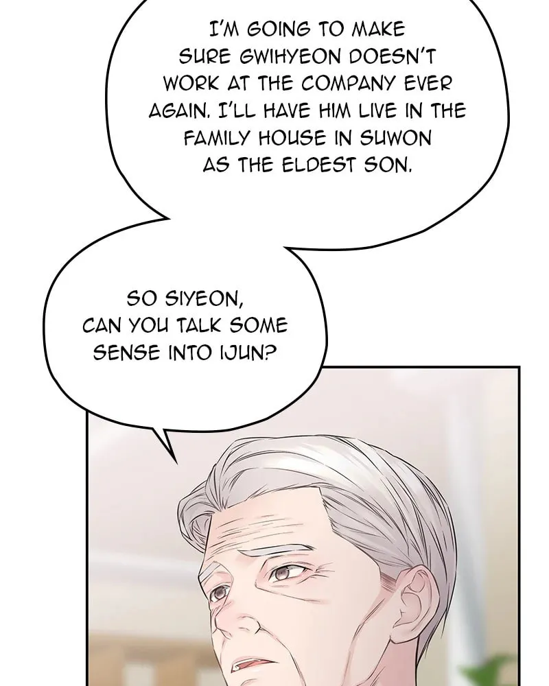 As If Love Doesn't Exist Chapter 78 page 41 - 