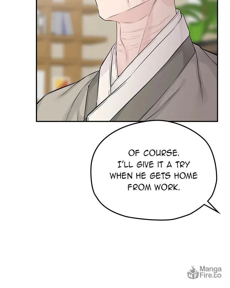 As If Love Doesn't Exist Chapter 78 page 42 - 