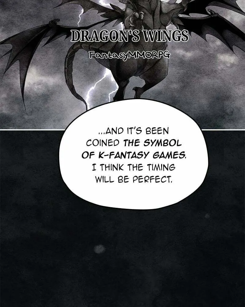 As If Love Doesn't Exist Chapter 78 page 58 - 