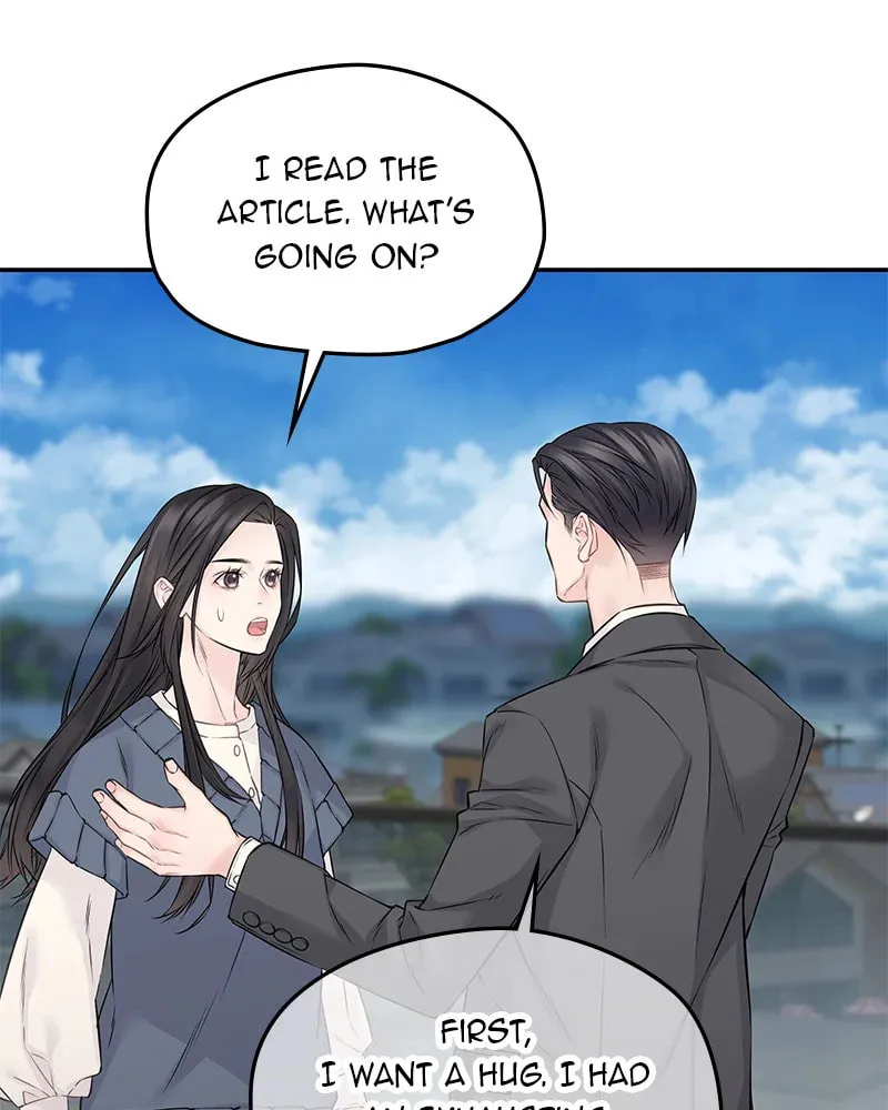 As If Love Doesn't Exist Chapter 78 page 7 - 