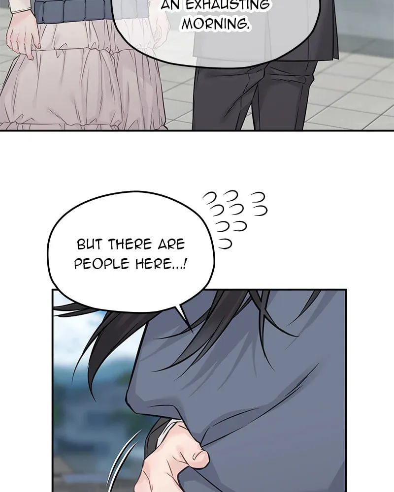 As If Love Doesn't Exist Chapter 78 page 8 - 