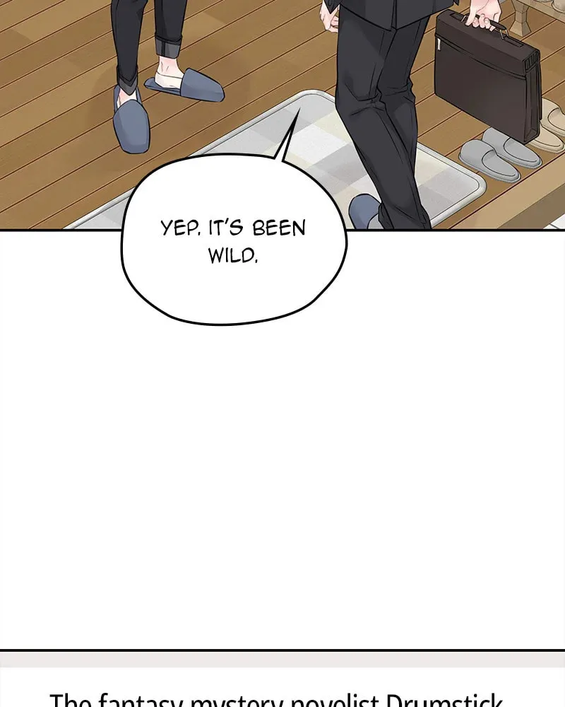 As If Love Doesn't Exist Chapter 78 page 82 - 