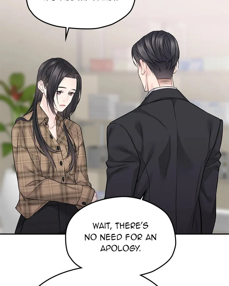 As If Love Doesn't Exist Chapter 78 page 89 - 