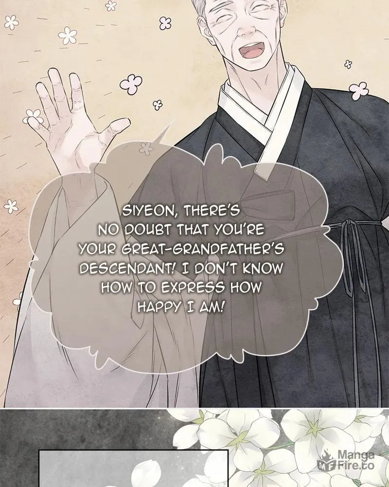 As If Love Doesn't Exist Chapter 78 page 95 - 