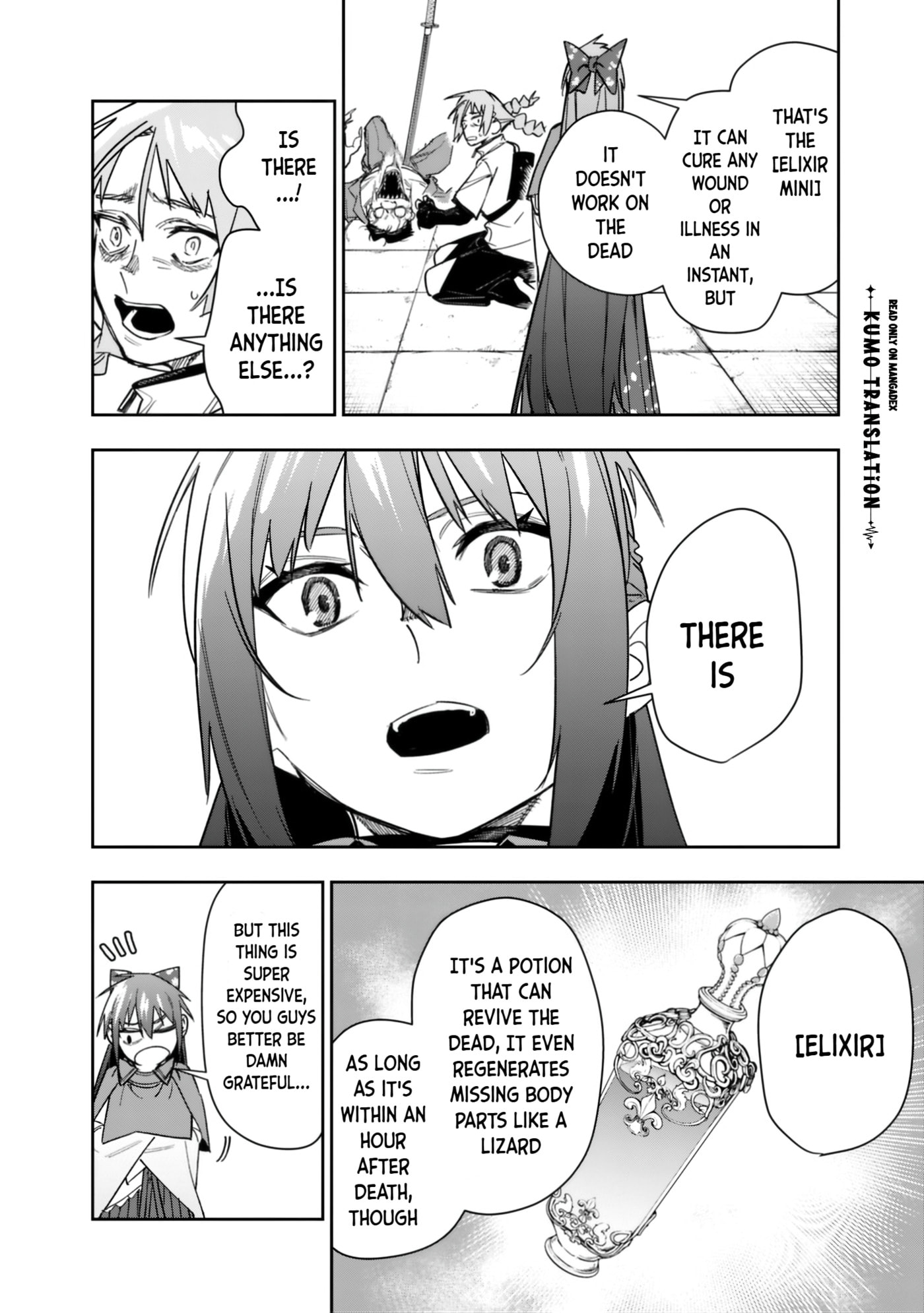 As long as I have the [Shop] skill, I’ll have an easy life even in a world that has been transformed into a dungeon~ Chapter 32 page 11 - 