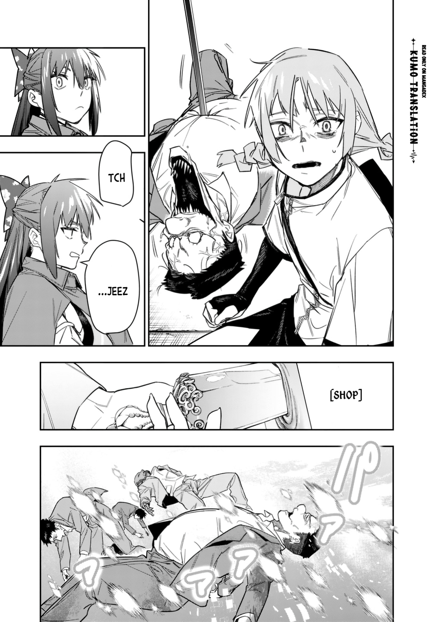 As long as I have the [Shop] skill, I’ll have an easy life even in a world that has been transformed into a dungeon~ Chapter 32 page 12 - 