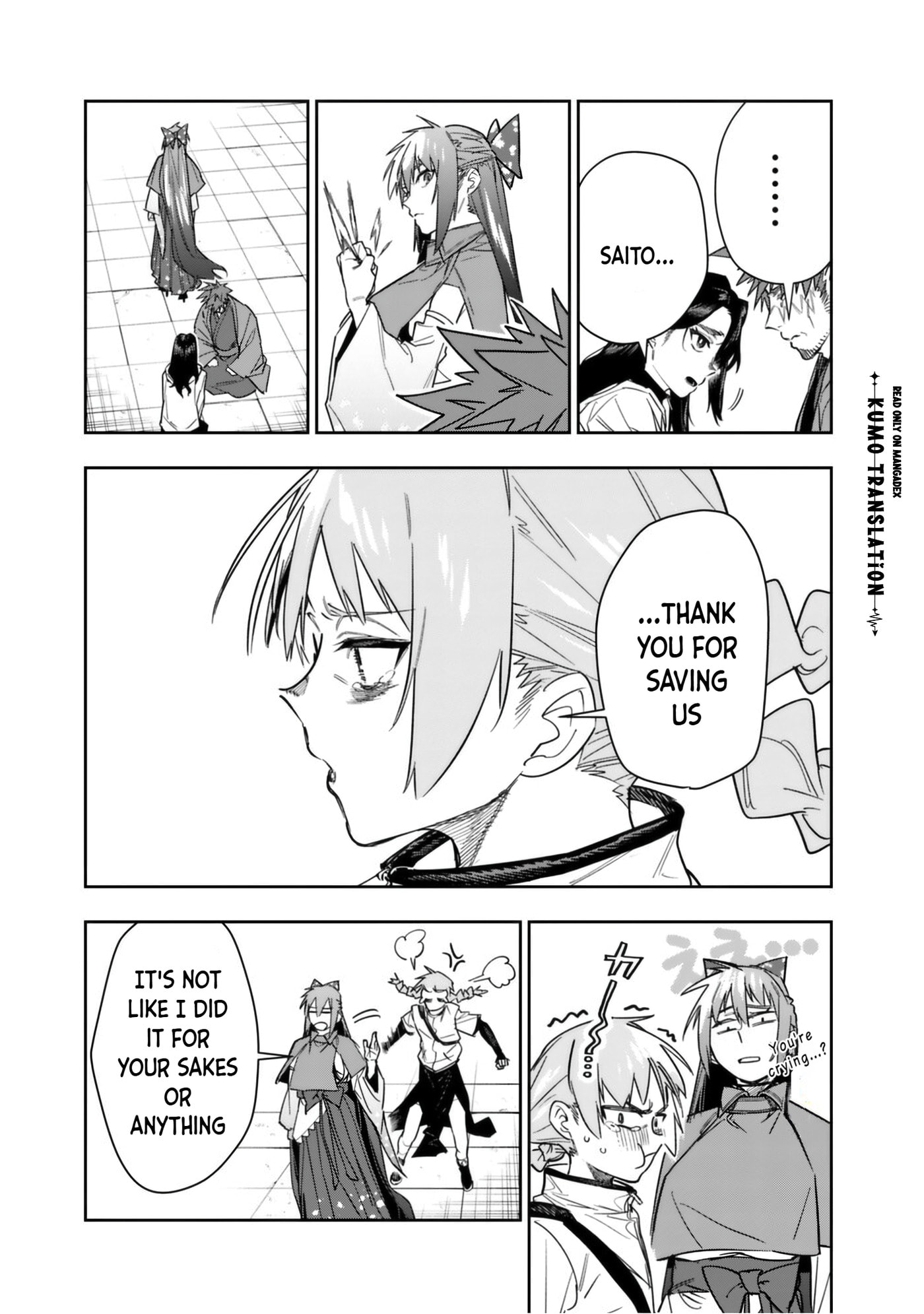 As long as I have the [Shop] skill, I’ll have an easy life even in a world that has been transformed into a dungeon~ Chapter 32 page 14 - 