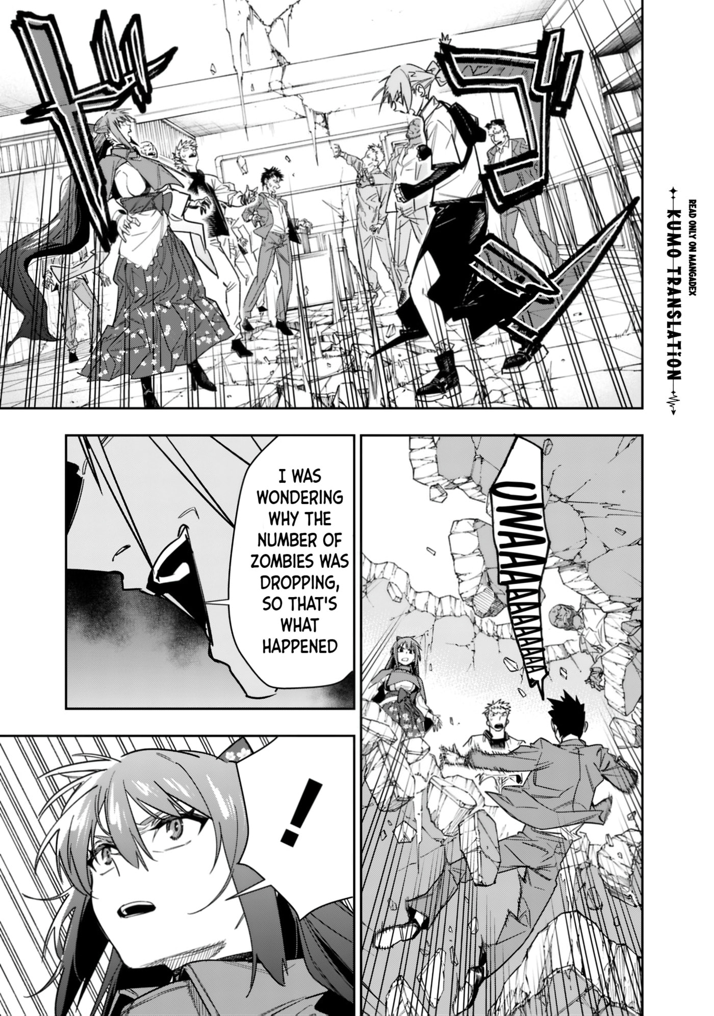 As long as I have the [Shop] skill, I’ll have an easy life even in a world that has been transformed into a dungeon~ Chapter 32 page 16 - 