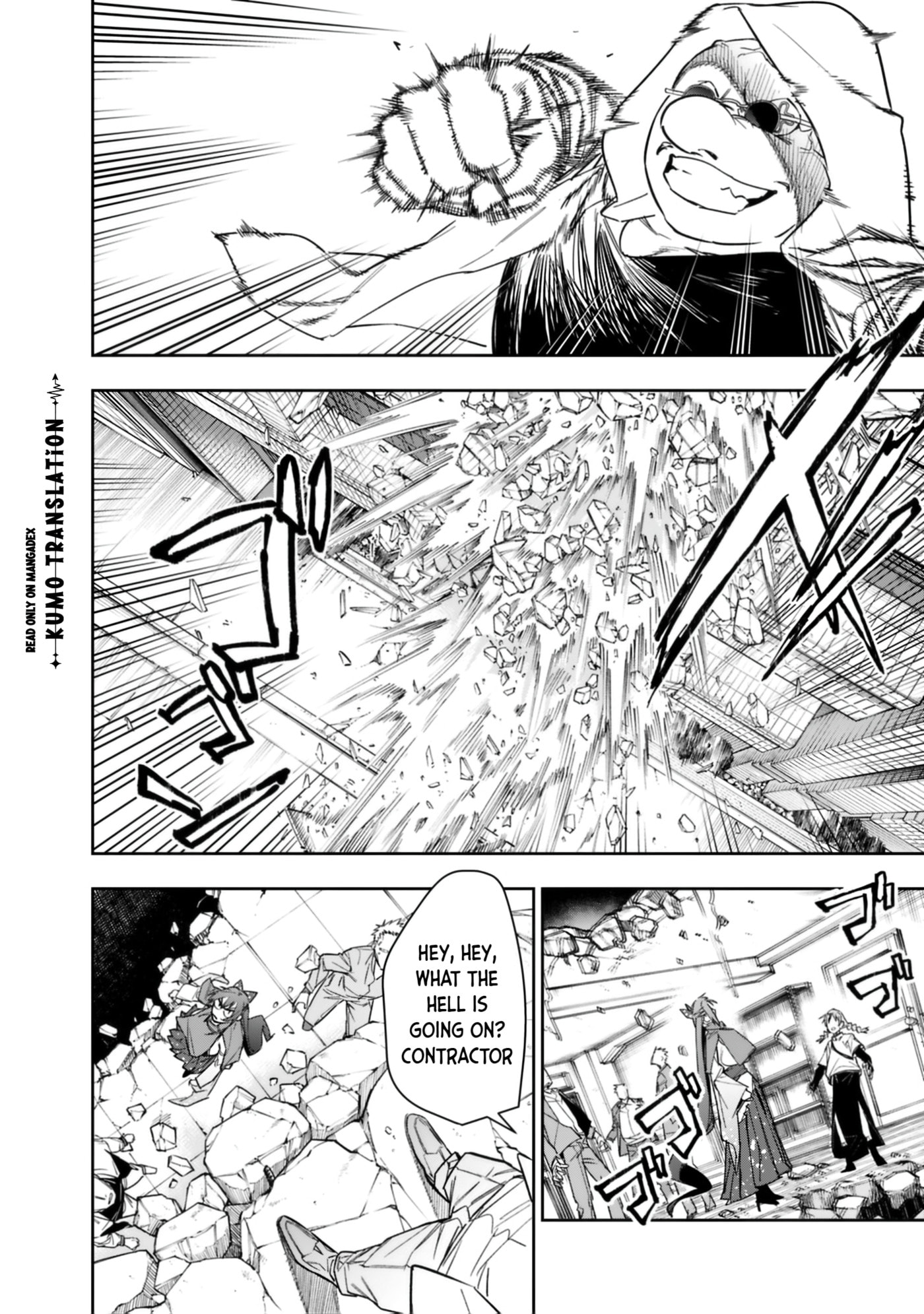 As long as I have the [Shop] skill, I’ll have an easy life even in a world that has been transformed into a dungeon~ Chapter 32 page 17 - 