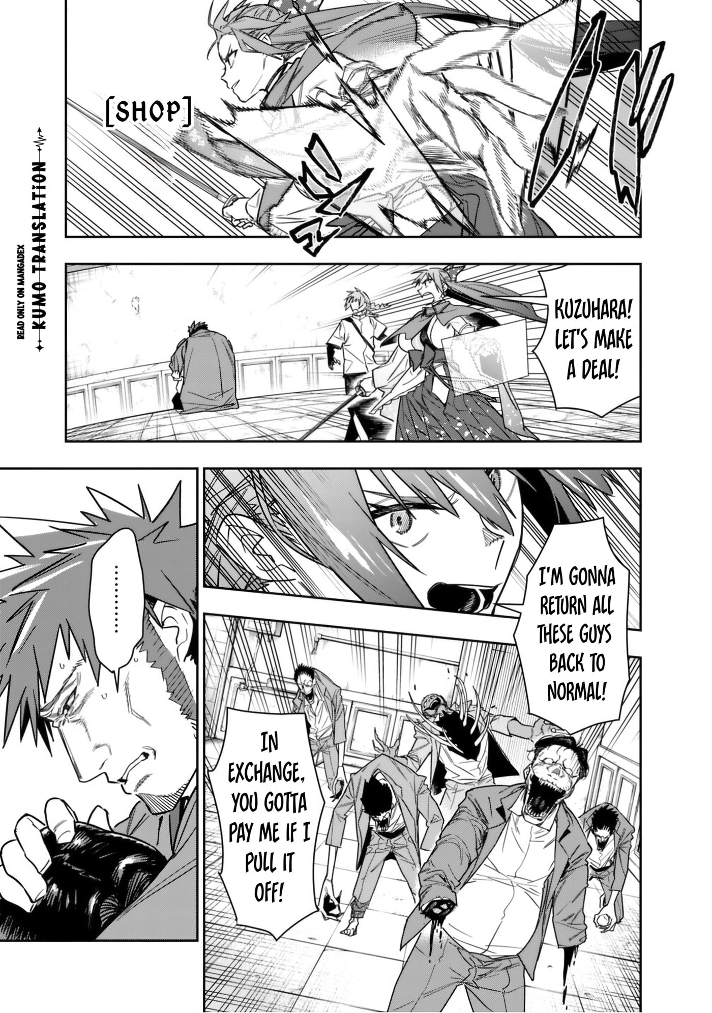 As long as I have the [Shop] skill, I’ll have an easy life even in a world that has been transformed into a dungeon~ Chapter 32 page 4 - 