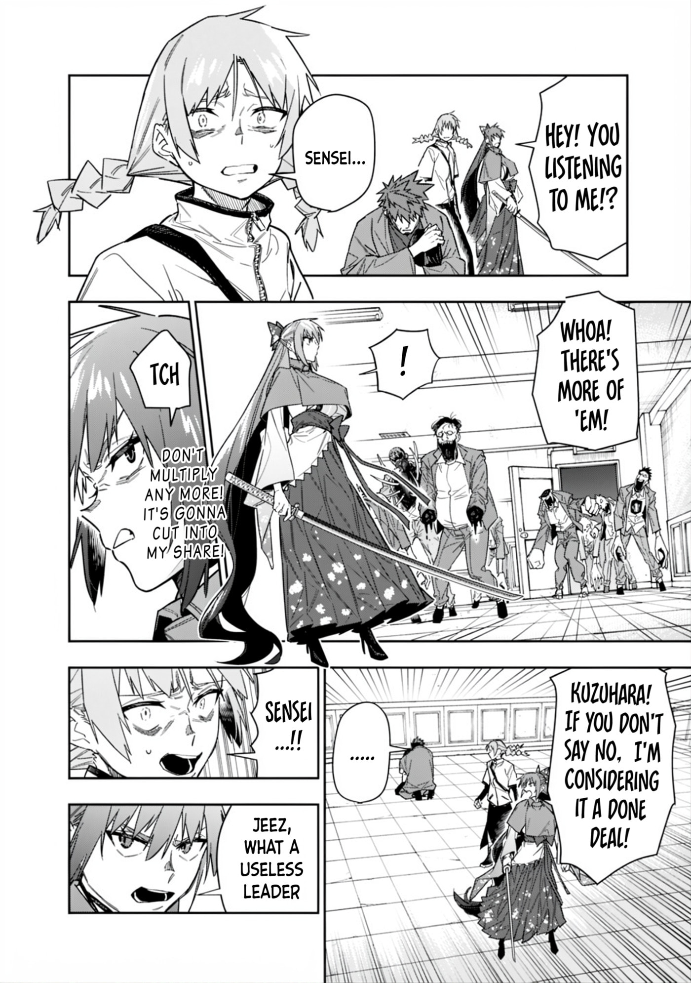 As long as I have the [Shop] skill, I’ll have an easy life even in a world that has been transformed into a dungeon~ Chapter 32 page 5 - 
