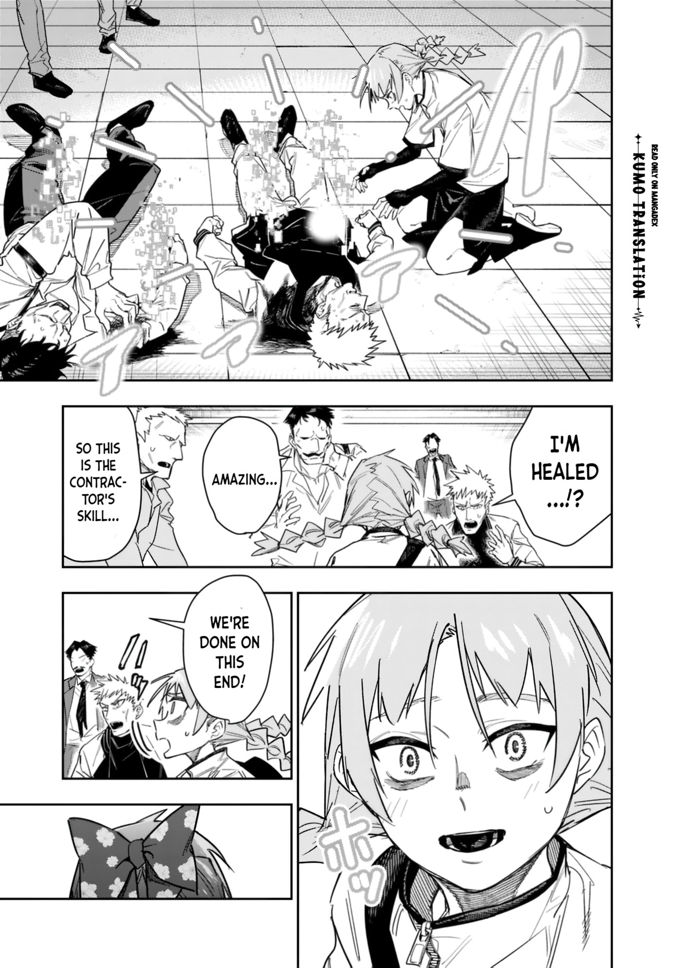 As long as I have the [Shop] skill, I’ll have an easy life even in a world that has been transformed into a dungeon~ Chapter 32 page 8 - 
