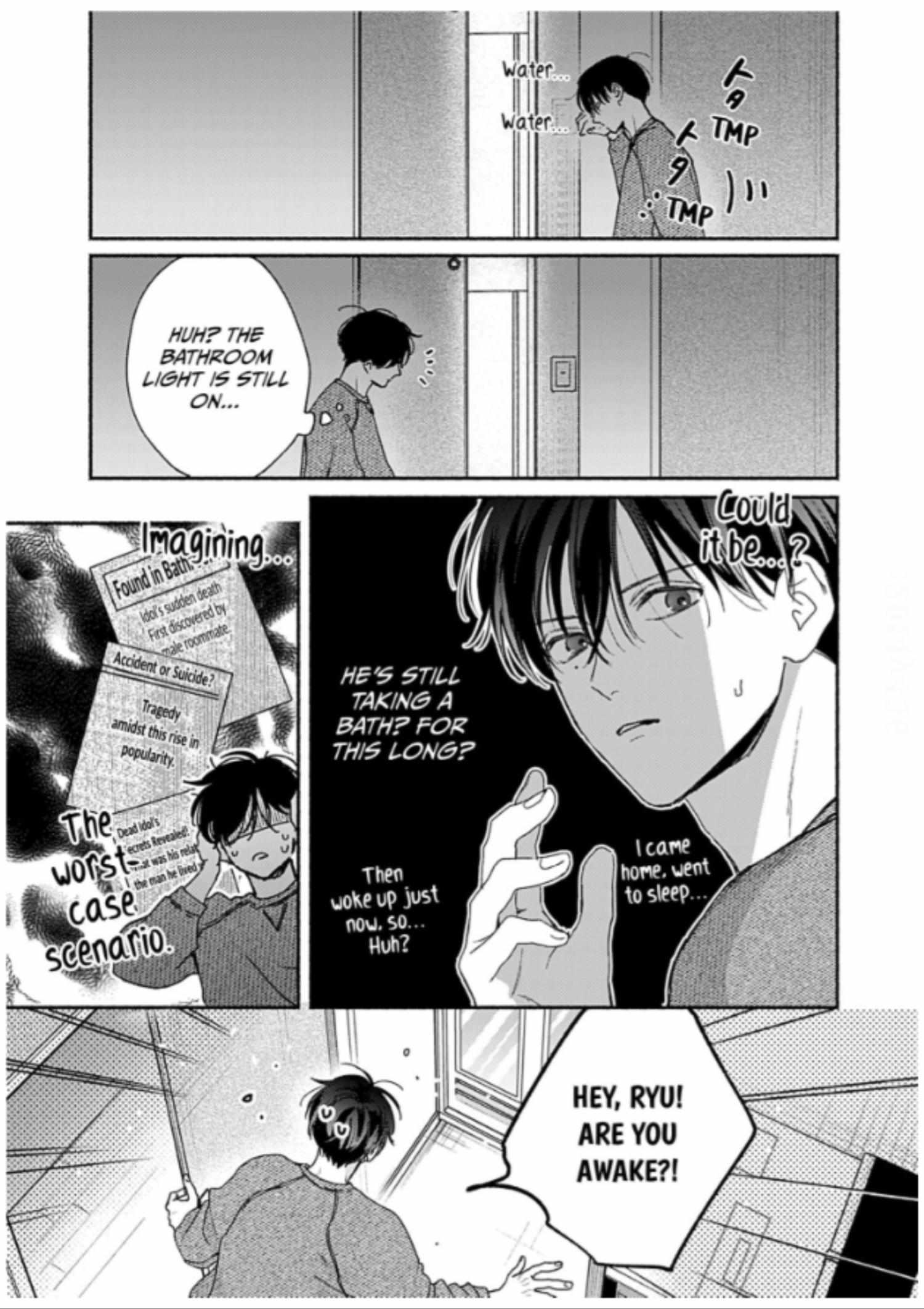 As My Fave Idol Likes Chapter 1 page 22 - 