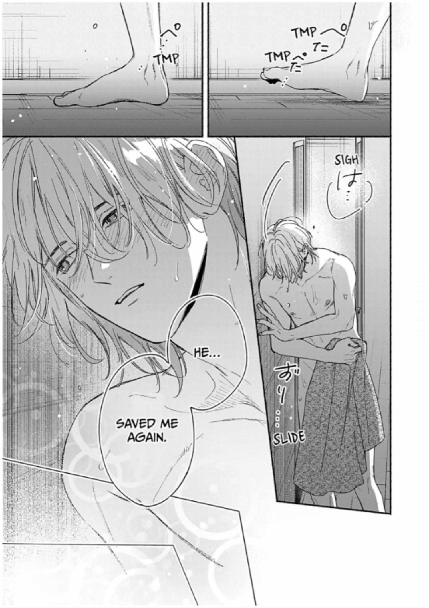 As My Fave Idol Likes Chapter 1 page 30 - 