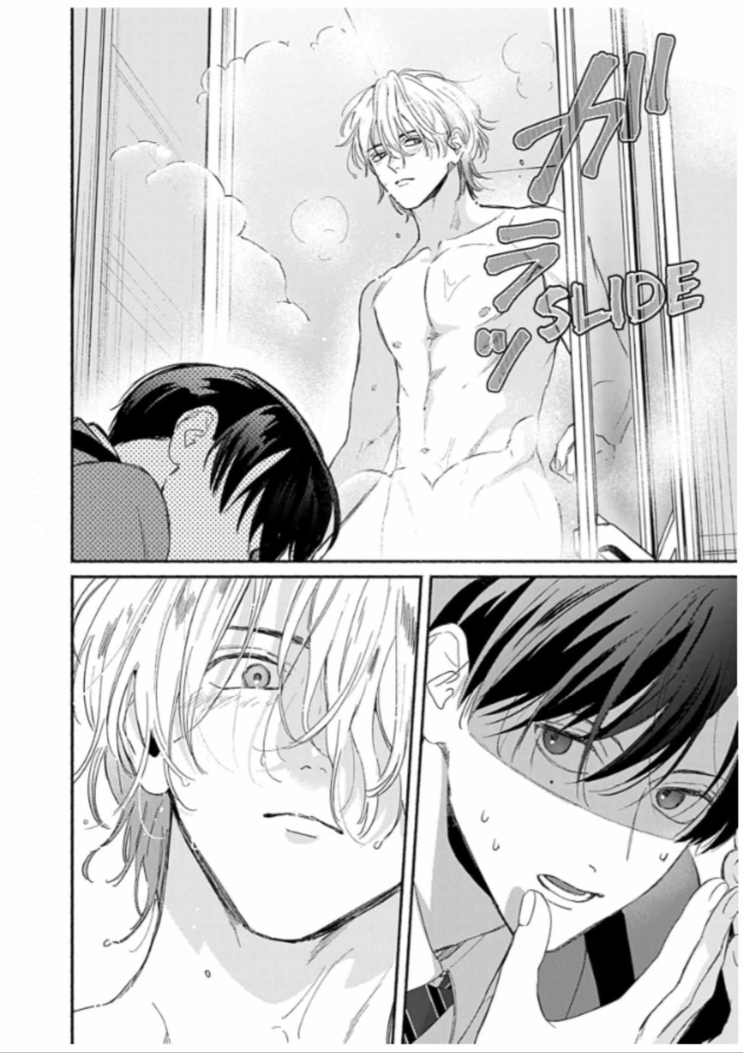 As My Fave Idol Likes Chapter 1 page 35 - 