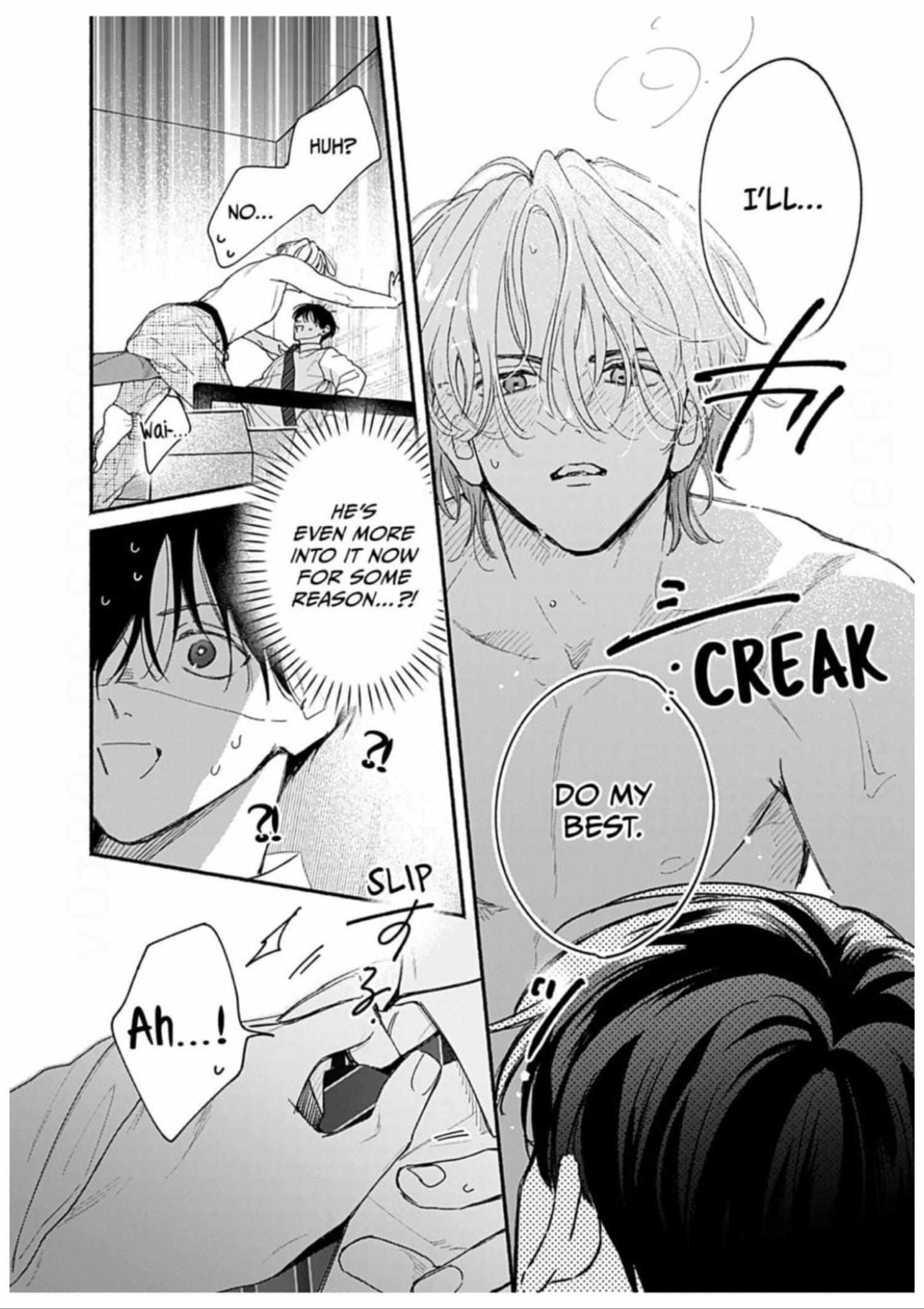 As My Fave Idol Likes Chapter 2 page 6 - 