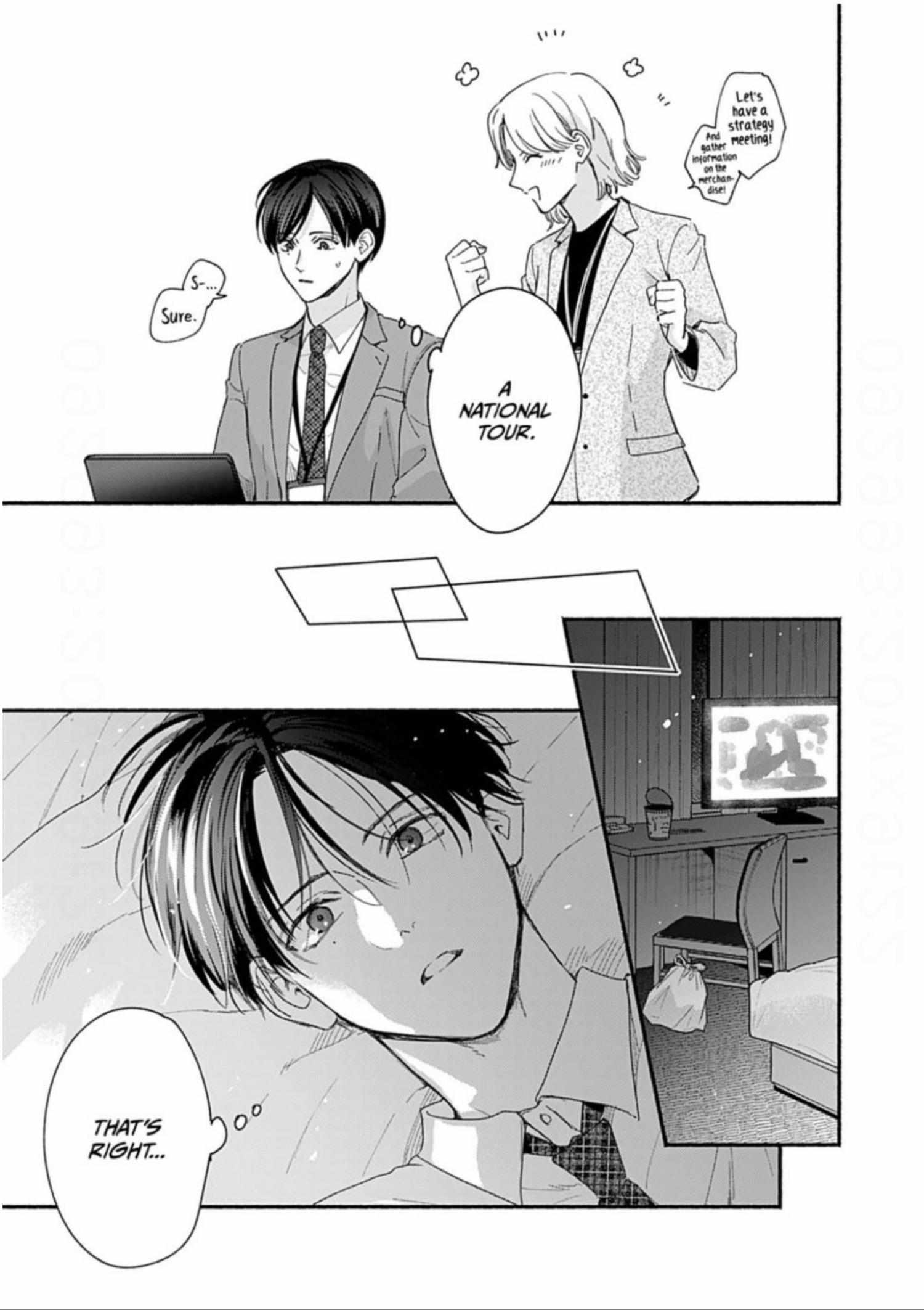 As My Fave Idol Likes Chapter 4 page 25 - 