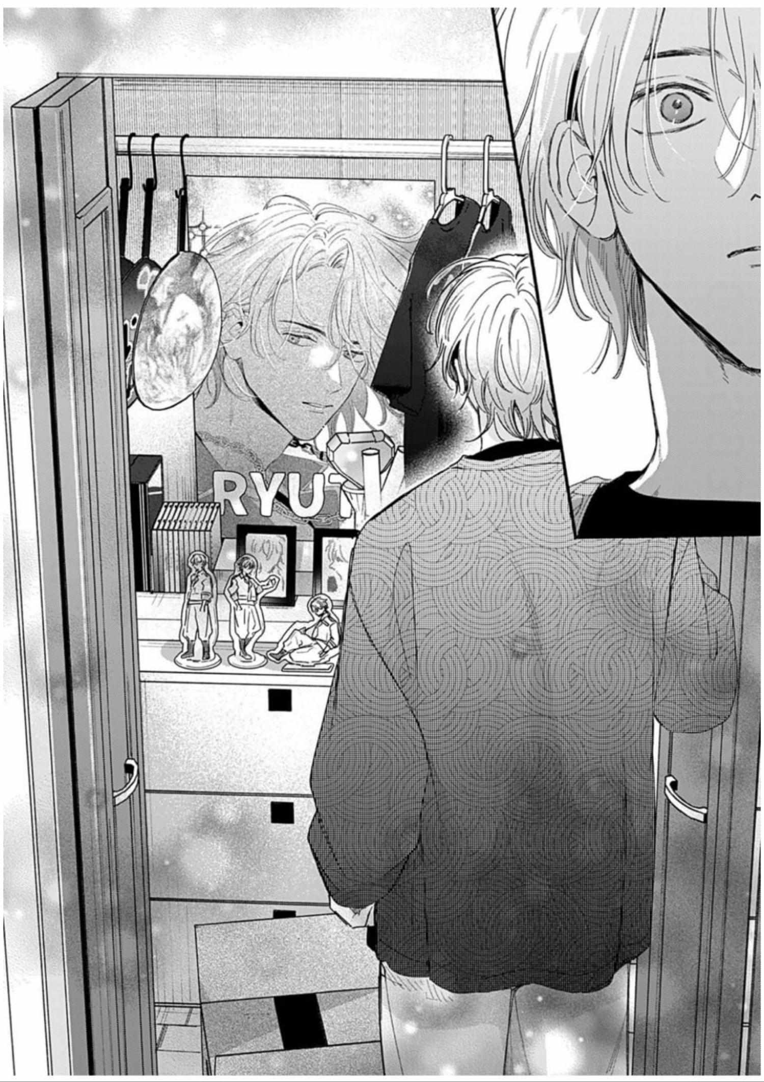 As My Fave Idol Likes Chapter 4 page 36 - 