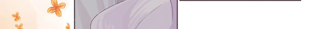 As Our Wavering Love Falls Chapter 1 page 2 - 
