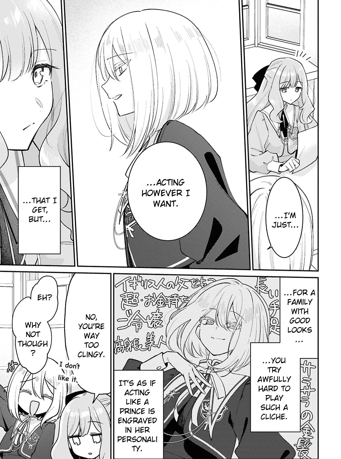 As Our Wavering Love Falls Chapter 1 page 25 - 