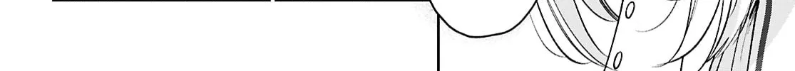 As Our Wavering Love Falls Chapter 1 page 28 - 