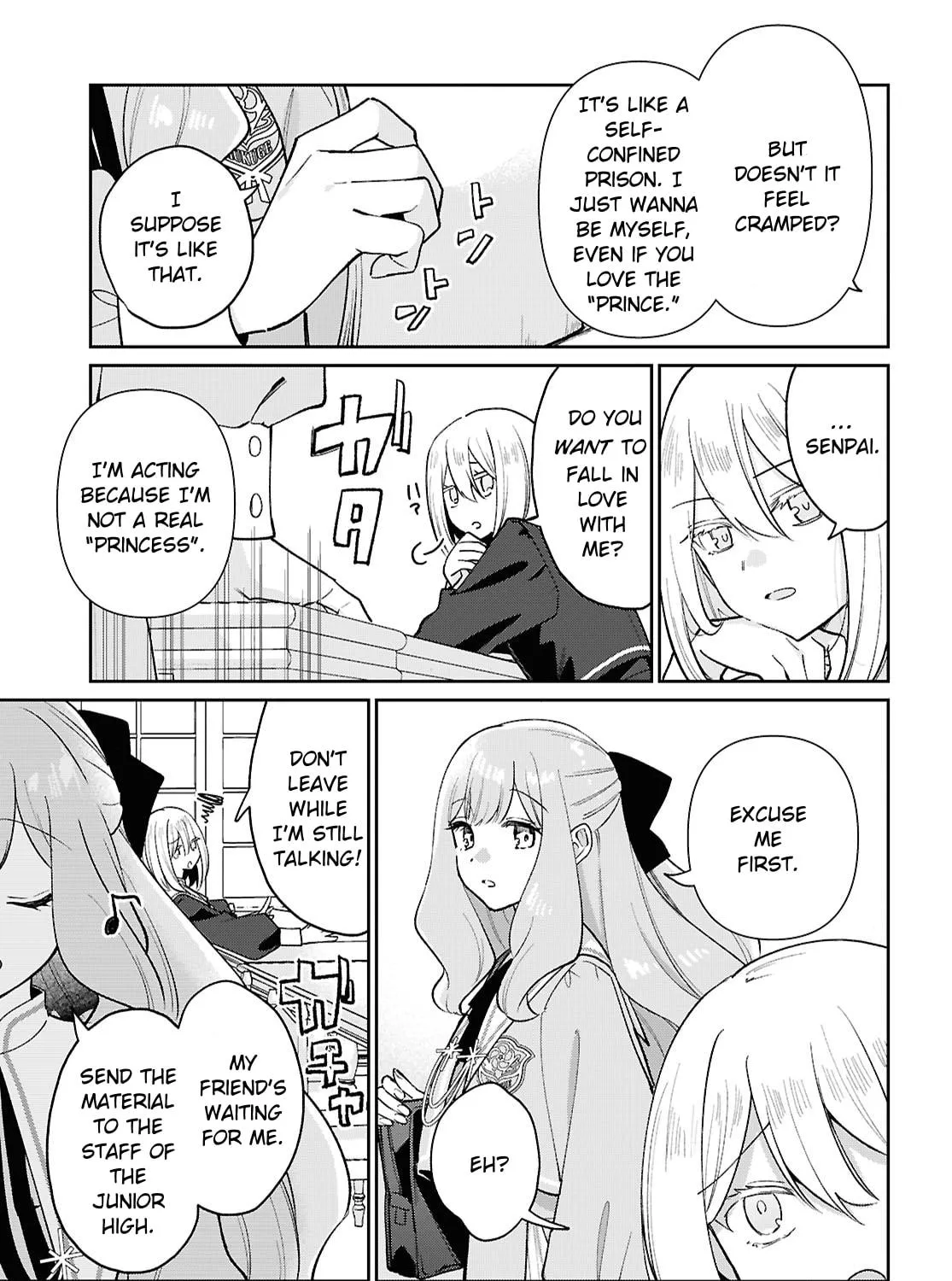 As Our Wavering Love Falls Chapter 1 page 29 - 