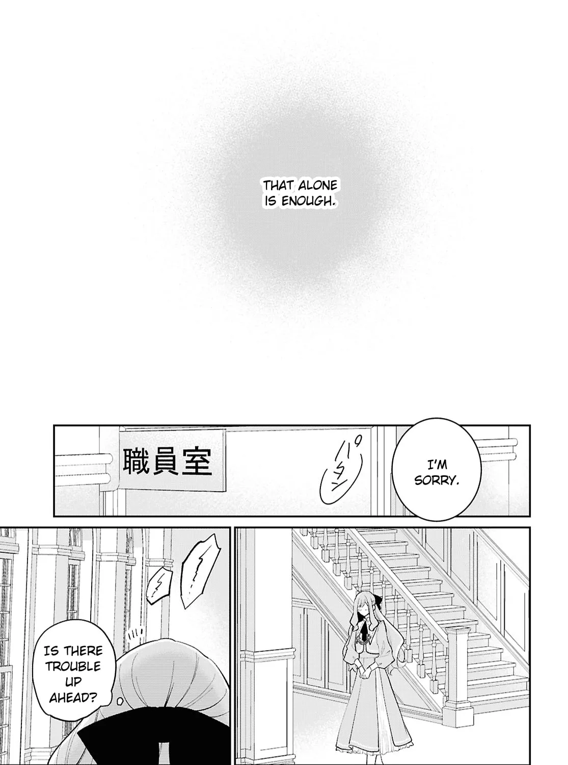 As Our Wavering Love Falls Chapter 1 page 57 - 