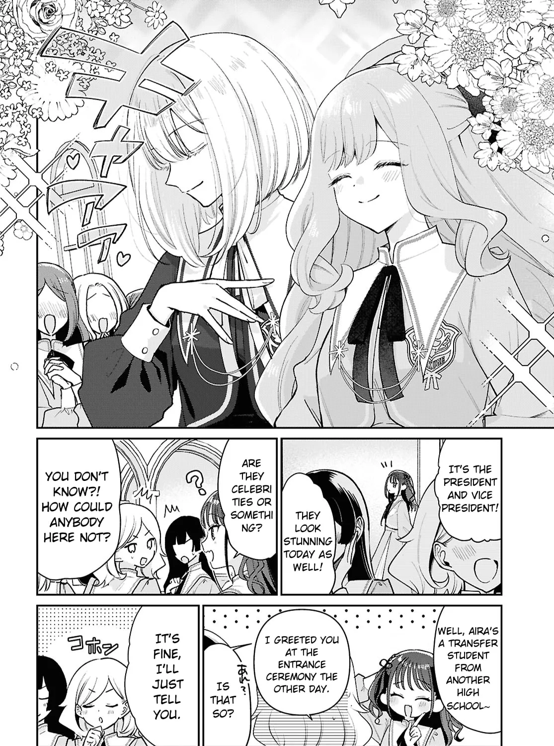 As Our Wavering Love Falls Chapter 1 page 7 - 
