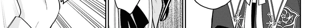 As Our Wavering Love Falls Chapter 1 page 62 - 