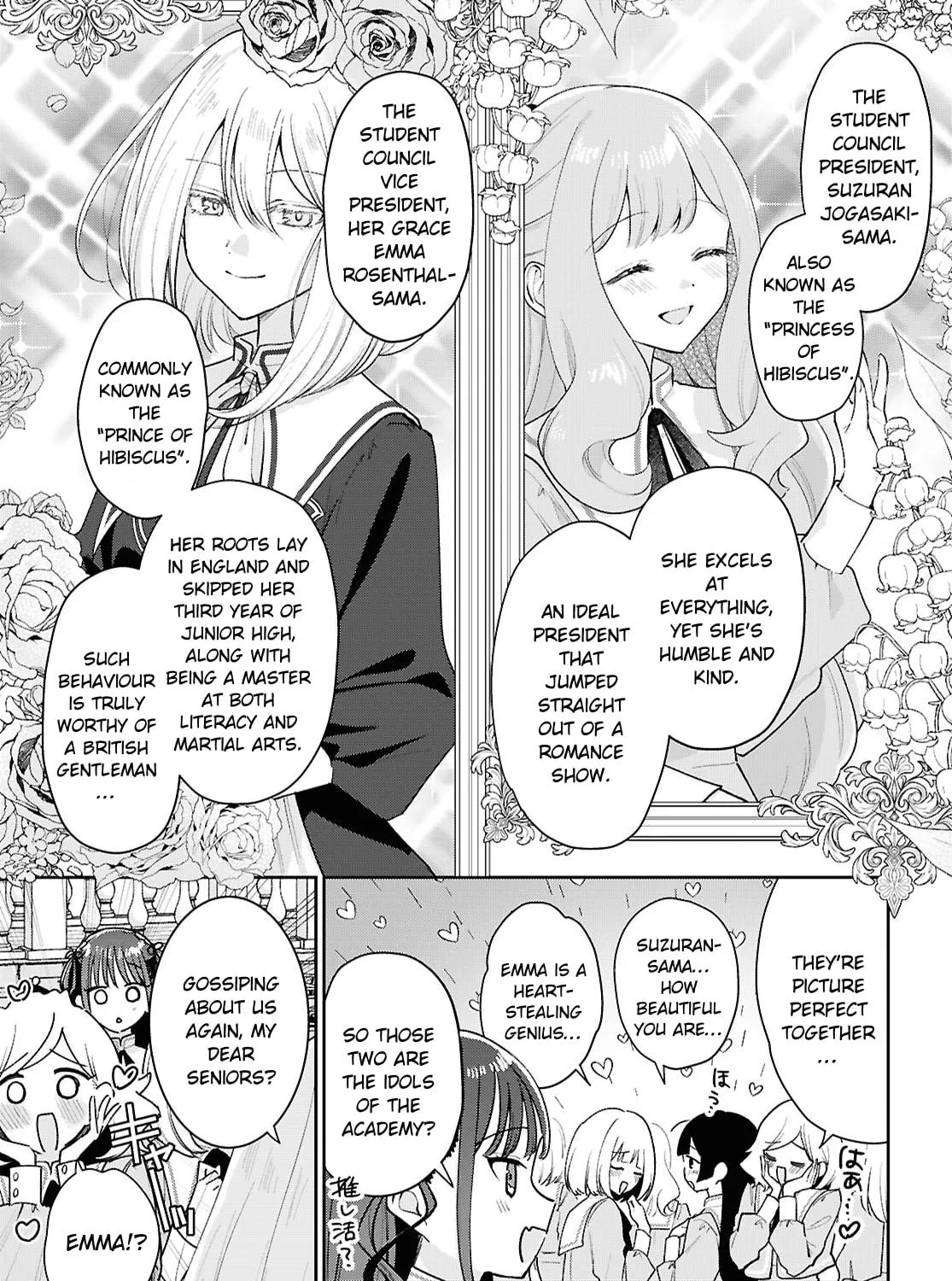 As Our Wavering Love Falls Chapter 1 page 9 - 