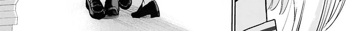 As Our Wavering Love Falls Chapter 1 page 88 - 