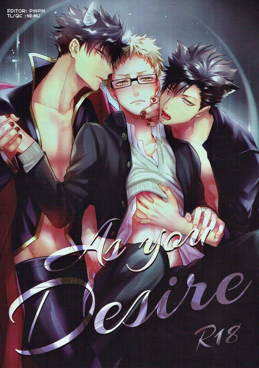 As you Desire Chapter 1 page 1 - 