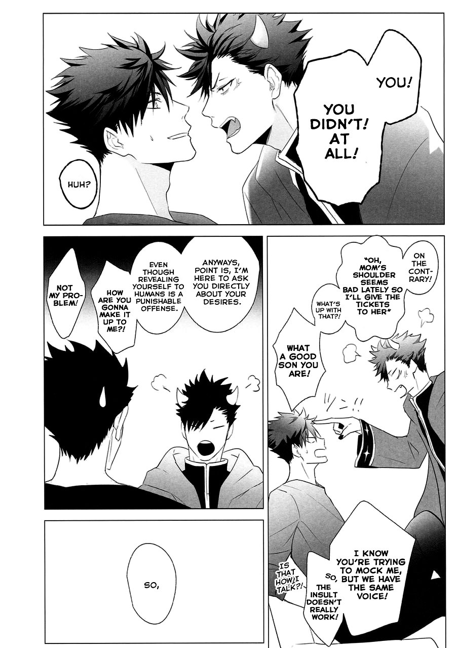 As you Desire Chapter 1 page 11 - 