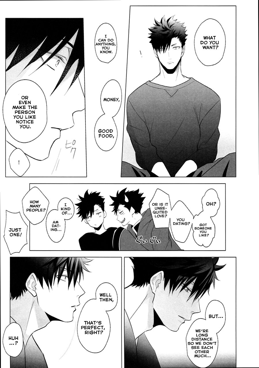 As you Desire Chapter 1 page 12 - 