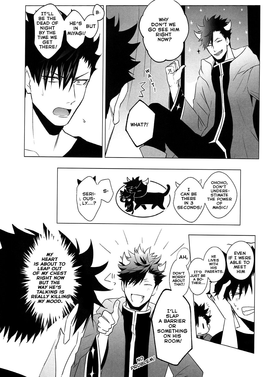 As you Desire Chapter 1 page 13 - 