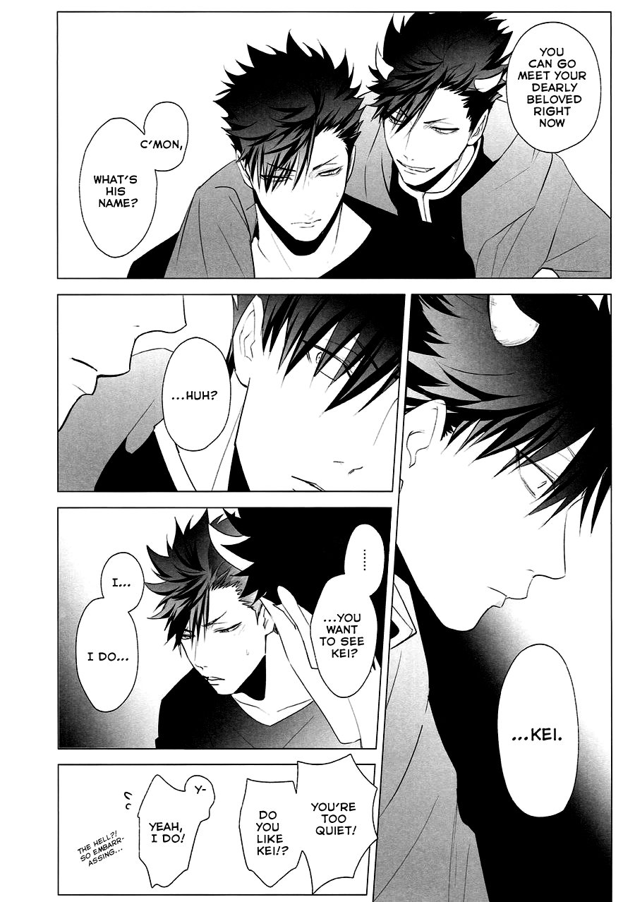 As you Desire Chapter 1 page 15 - 