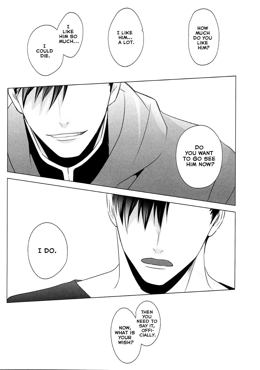 As you Desire Chapter 1 page 16 - 