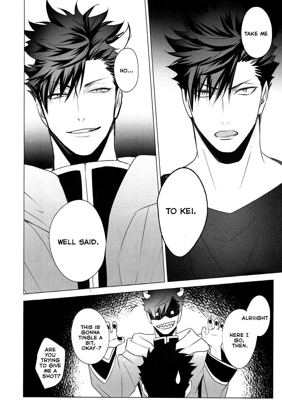 As you Desire Chapter 1 page 17 - 